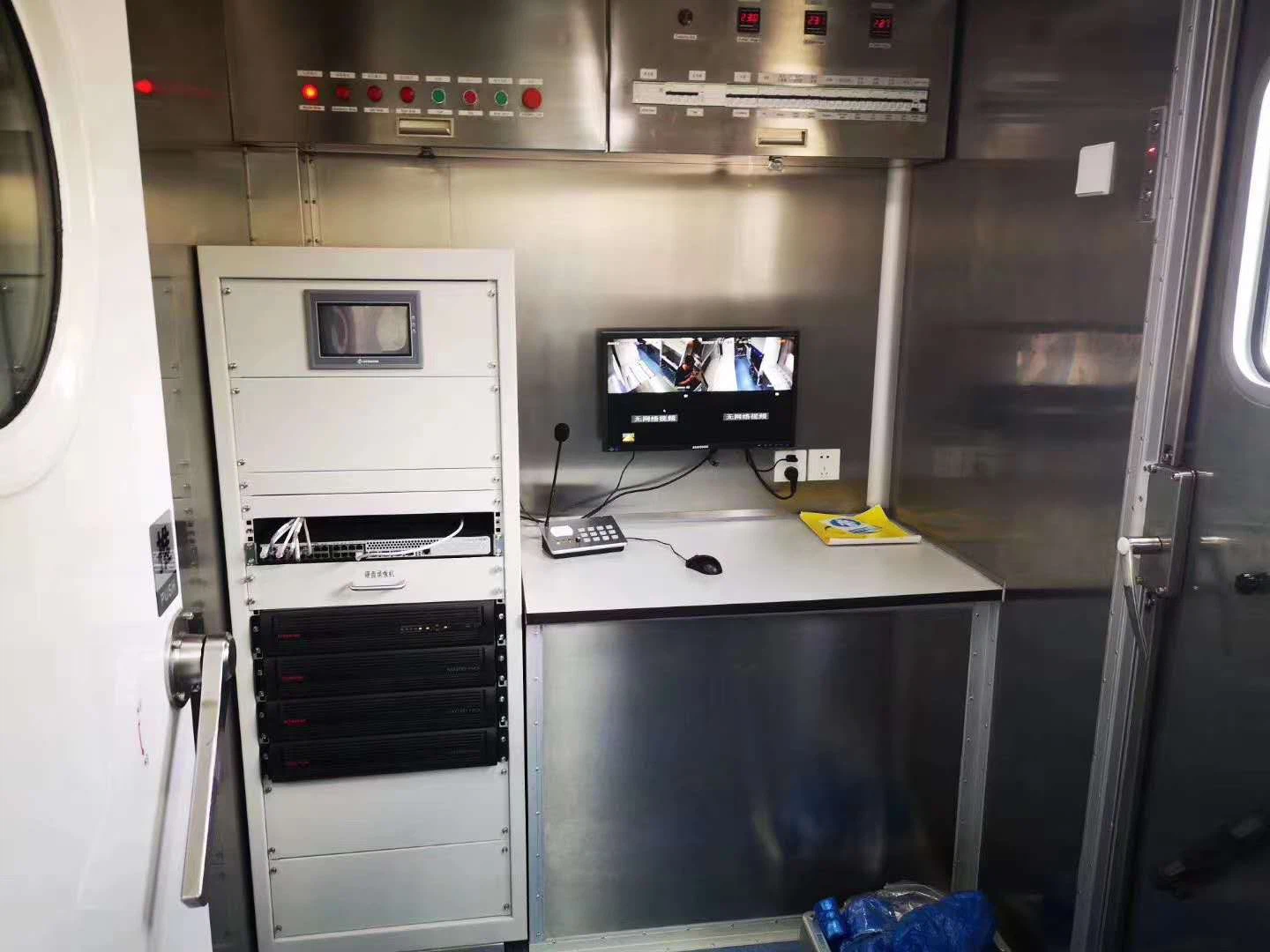 微信图片_2020080414532416