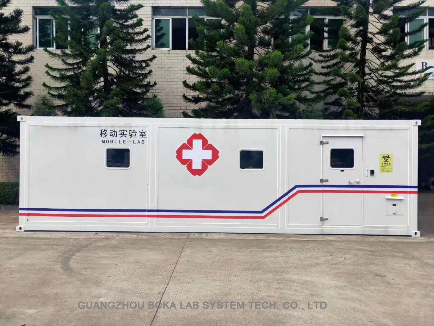 微信图片_2020080414532418